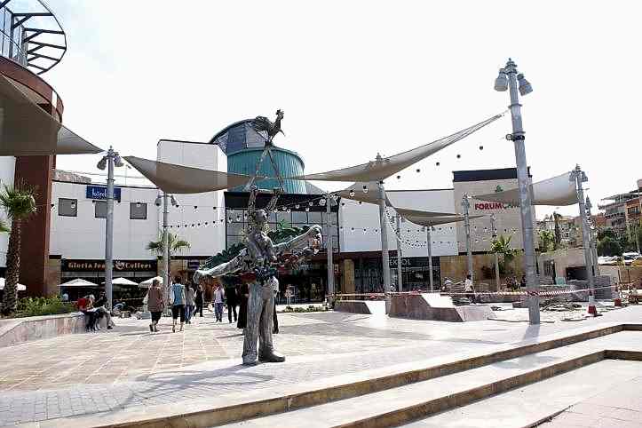 Forum Çamlık Avm